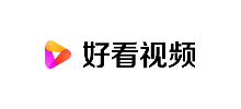 好看视频