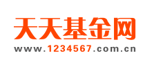 天天基金网