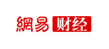 网易财经