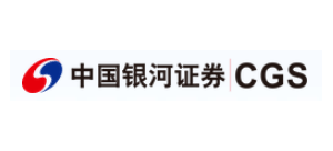 中国银河证券