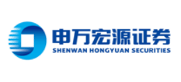 申万宏源证券