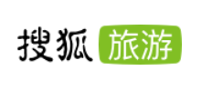 搜狐旅游