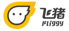 飞猪旅行