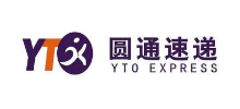 圆通速递