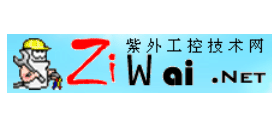 紫外工控技术网