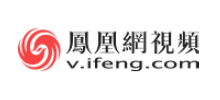 凤凰网视频
