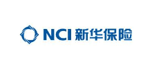 新华保险
