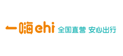 一嗨租车