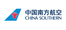 中国南方航空