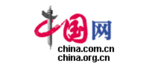 中国网